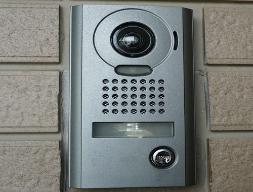 Intercom system NYC